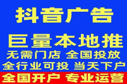 百度竞价排名：提升企业曝光率案例分析
